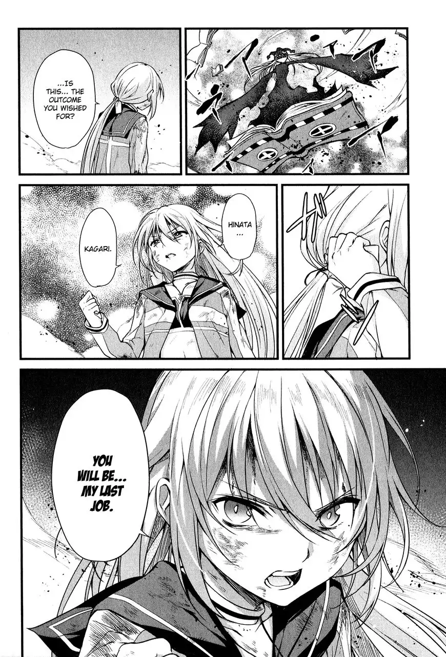 Mahou Shoujo Suzune Magica Chapter 15 24